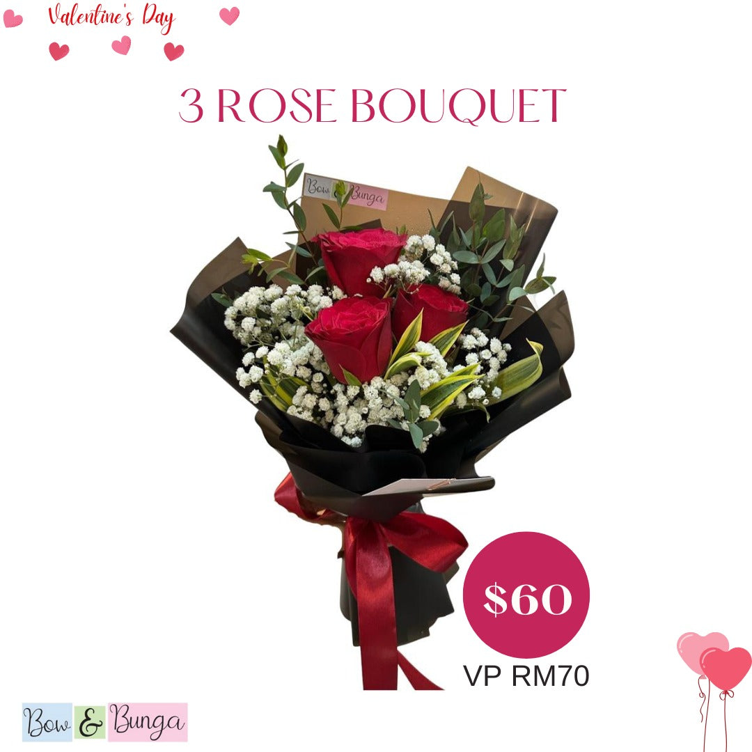 Valentine's Day Promotion