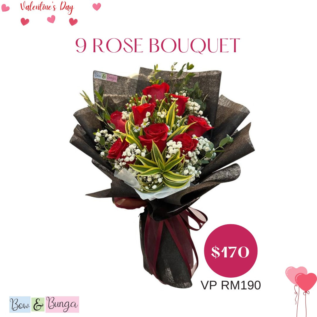 Valentine's Day Promotion